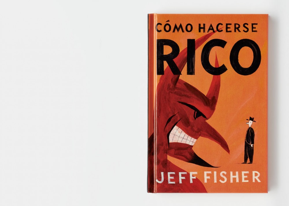 C&oacute;mo hacerse rico
