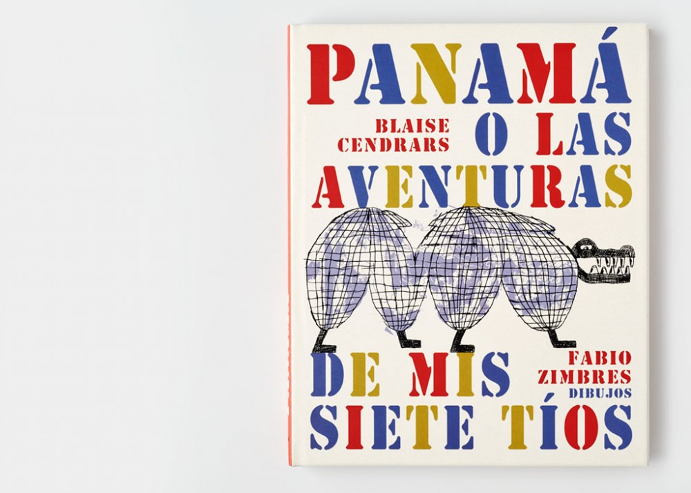 Panam&aacute; o las aventuras de mis siete t&iacute;os (Panama or the Adventures of my Seven Uncles)