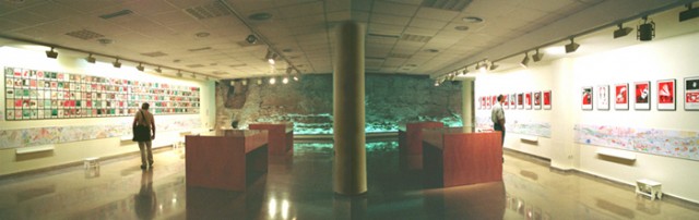 Raros, viejos, agotados y curiosos